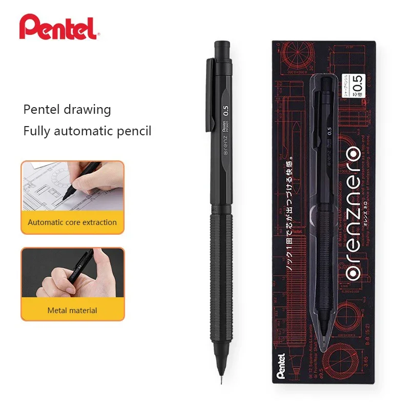 Pentel Pen Energel - Japan Pentel ORENZNERO Druckbleistift, 0,2/0,3/0,5 mm,
