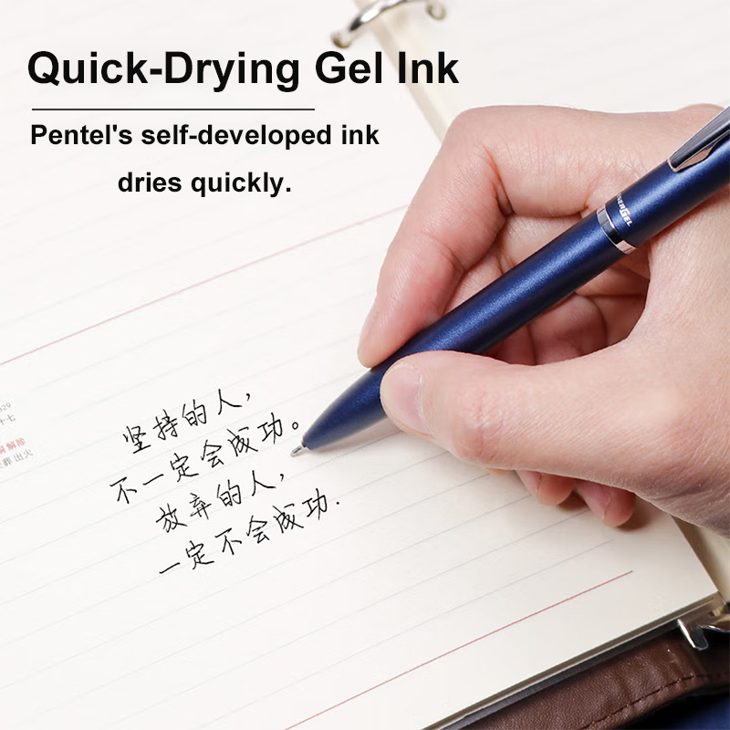 Pentel EnerGel-Stil Gelschreib – Pentel Pen Energel Bewertung und Preis