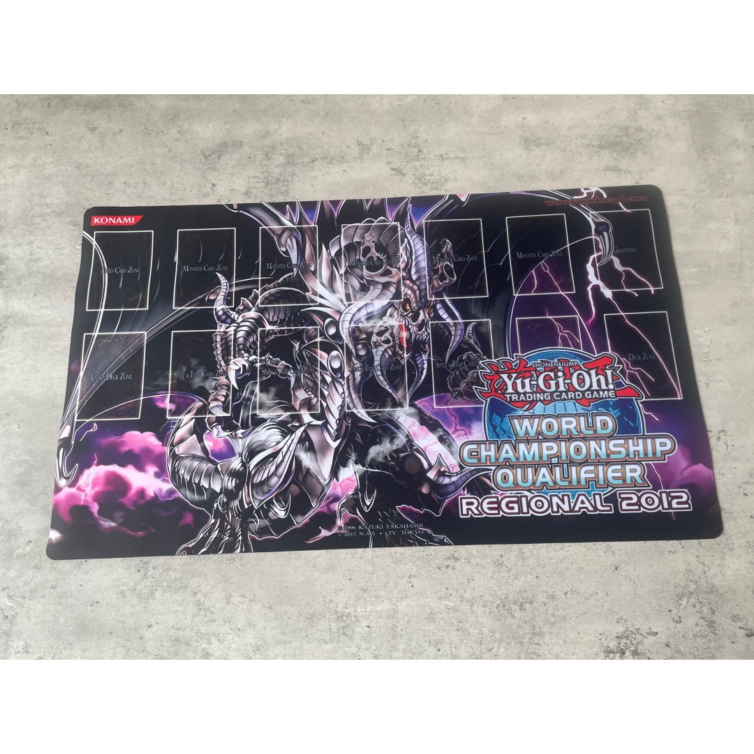 600x350mm Yu-Gi-Oh! Grapha Dra – Door Mat Blank Bewertung und Preis
